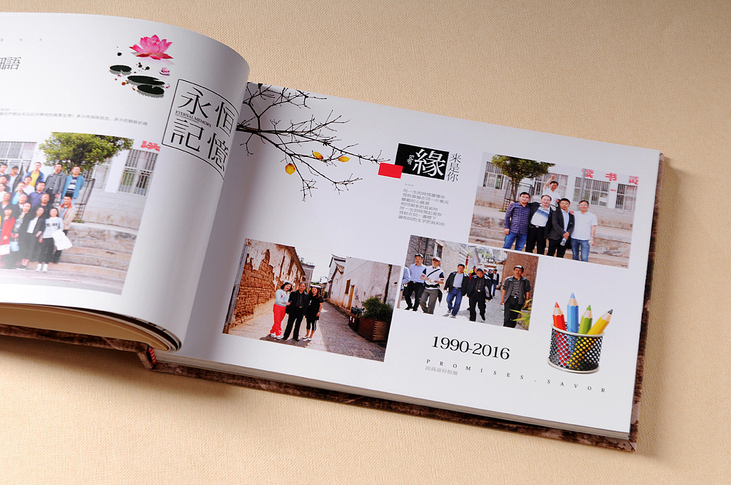 公司紀念冊設(shè)計方向可以從哪些方面入手？