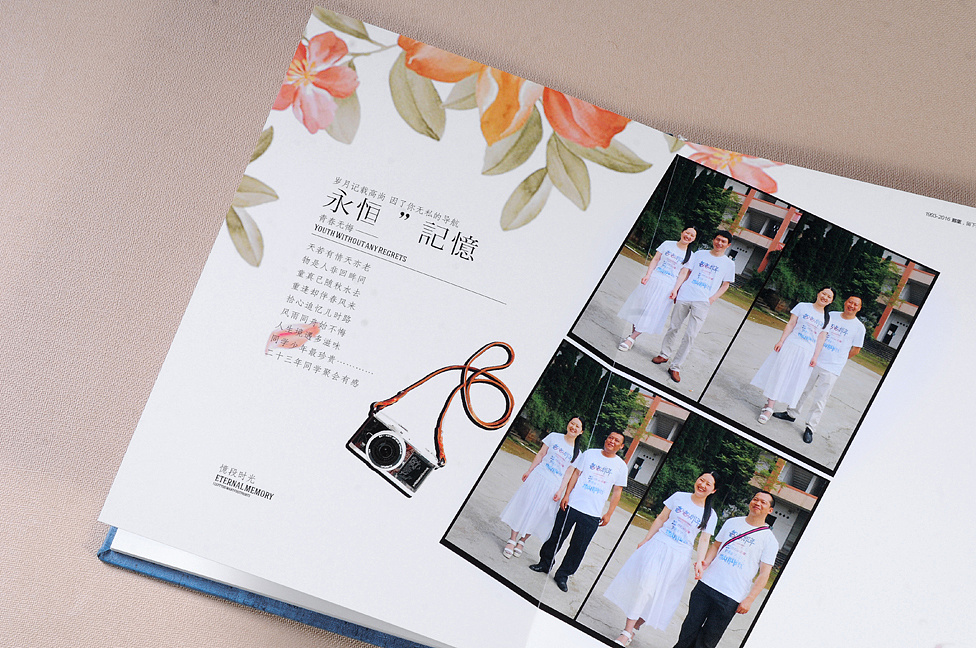 怎么選擇佛山紀念冊設(shè)計公司，這些方面要考慮到