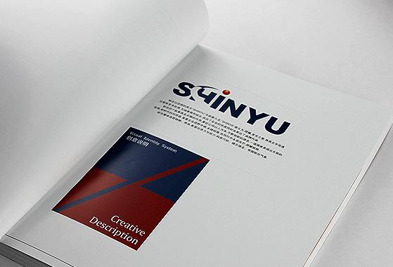 便利店VI、SI設(shè)計