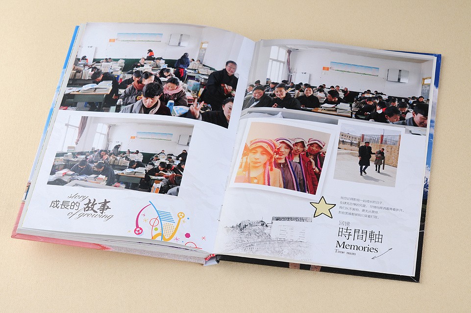 畢業(yè)紀念冊設計