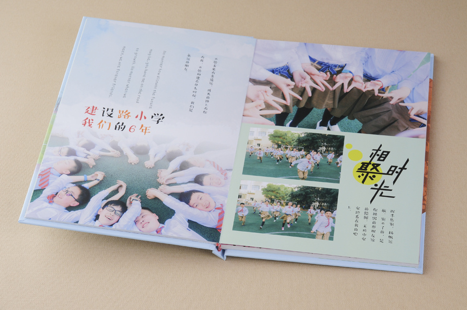 設(shè)計(jì)班級(jí)紀(jì)念冊(cè)要有哪些內(nèi)容呢？