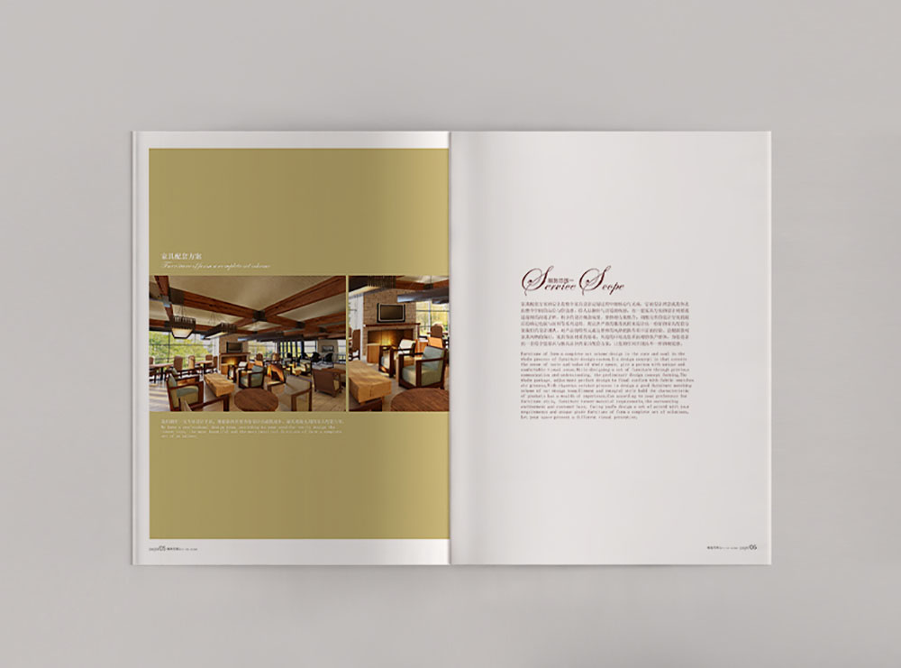 酒店用品畫冊設(shè)計，簡約高端酒店用品畫冊設(shè)計，酒店裝修公司畫冊設(shè)計
