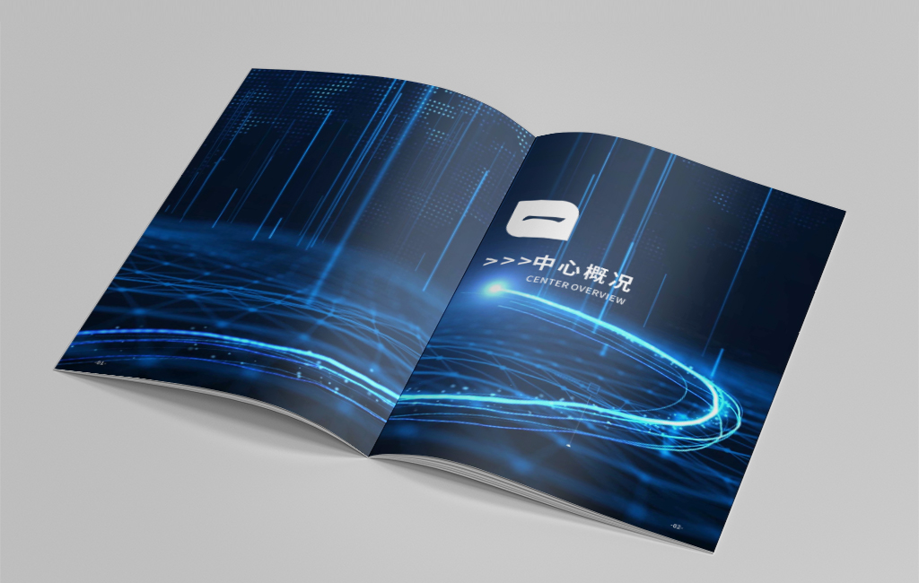 畫冊設(shè)計的排版有哪些技巧？