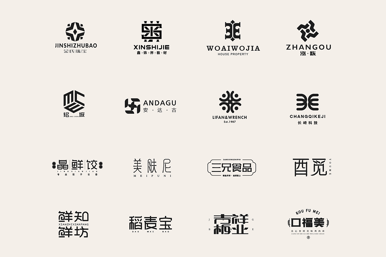 企業(yè)logo設(shè)計創(chuàng)意為什么讓品牌具有吸引力？