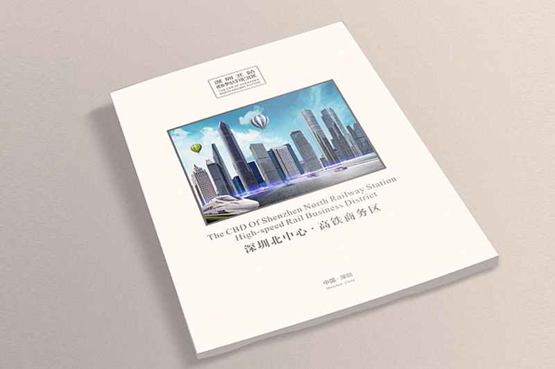 事業單位畫冊如何營造畫面視覺沖擊力？
