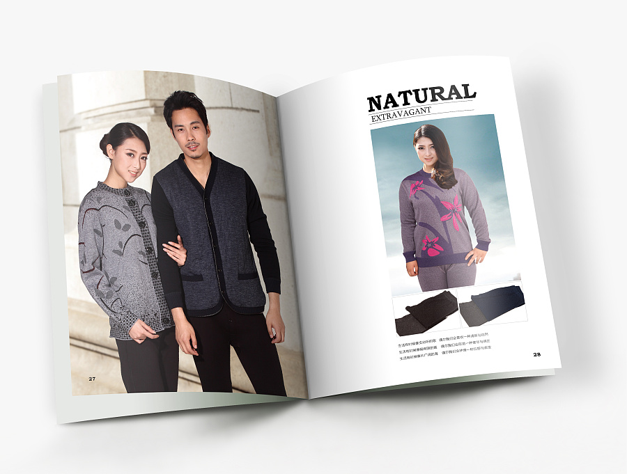 服裝畫冊設(shè)計多少錢？服裝畫冊的視覺效果有哪些？