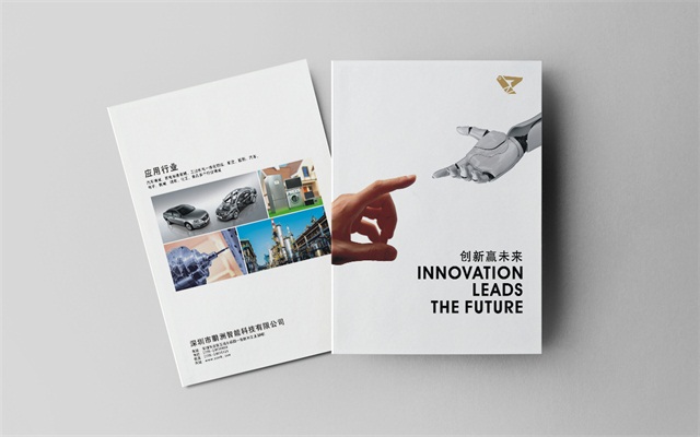 畫冊設計價錢是多少？企業(yè)做畫冊設計的價值有哪些？