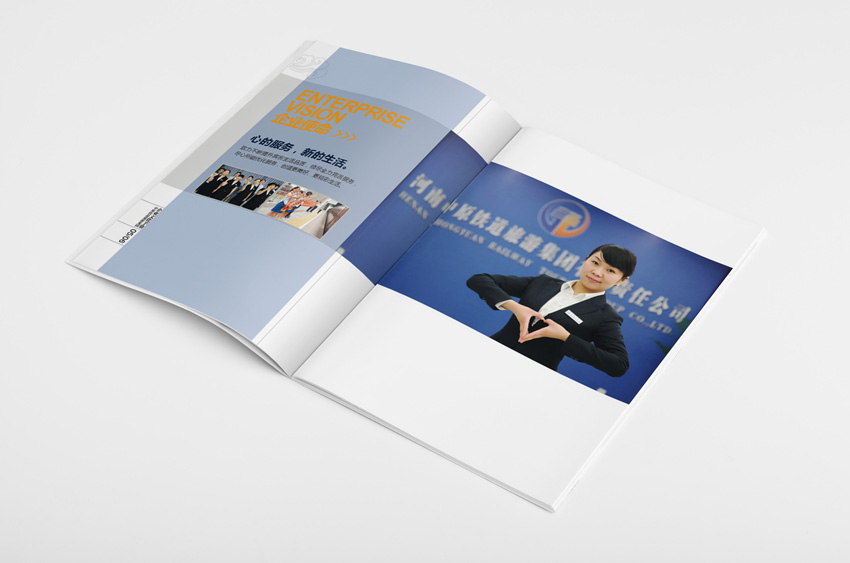 企業(yè)畫冊(cè)設(shè)計(jì)費(fèi)用是多少？設(shè)計(jì)畫冊(cè)有什么技巧？