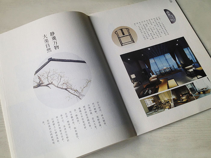 市場上設(shè)計(jì)畫冊多少錢？