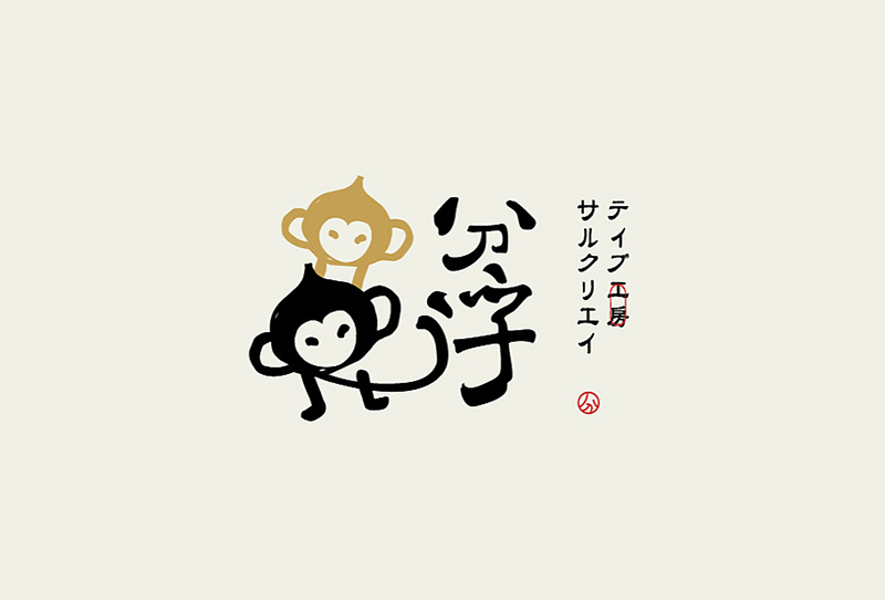 logo設(shè)計(jì)哪家好？企業(yè)logo設(shè)計(jì)該怎么做？