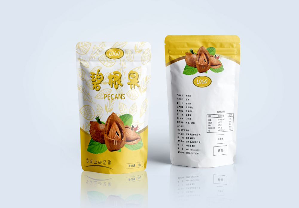 食品包裝袋設計具體規范有哪些？怎樣設計比較好