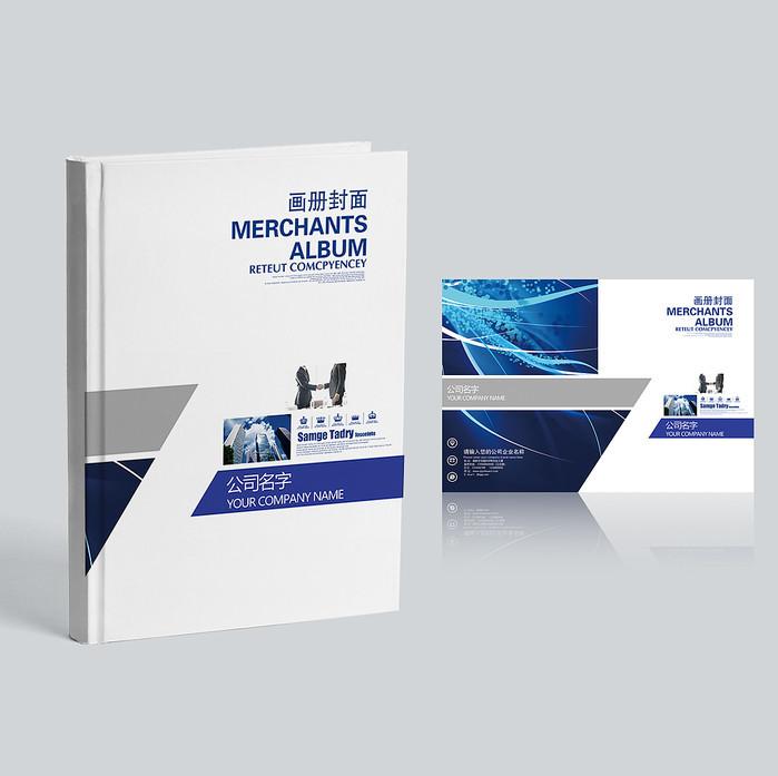封面設(shè)計軟件有哪些？如何使用