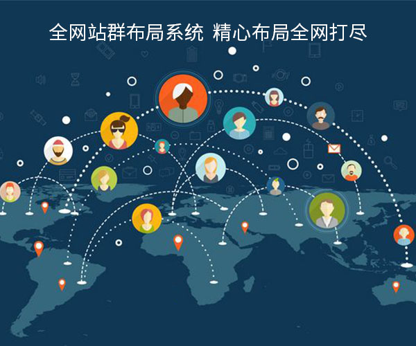 北京營銷推廣公司如何選？營銷推廣優勢是什么