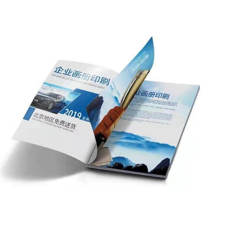 畫冊設(shè)計(jì)印刷怎樣效果才更好？涉及哪些內(nèi)容