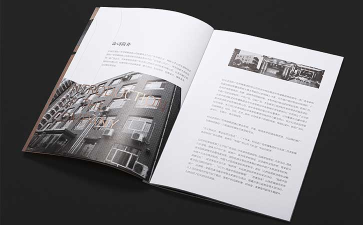 做畫冊需要注意什么？如何設(shè)計一本好看的畫冊