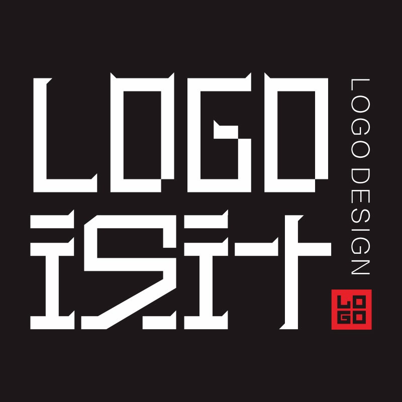 設計logo報價多少合適？怎么考慮設計logo的資費問題？