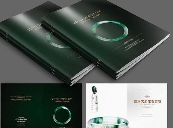 電子版宣傳冊怎么做？做宣傳冊需要注意什么？