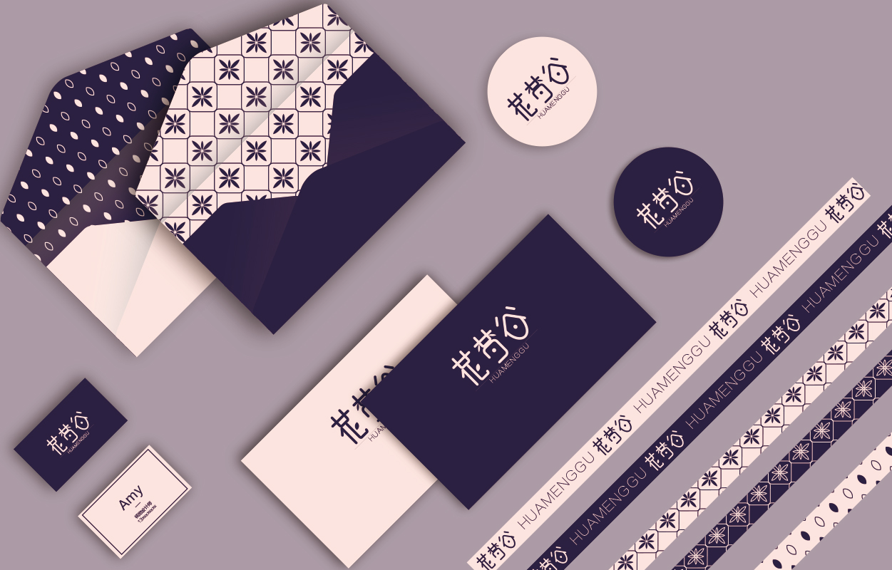 vi設計包括哪些內(nèi)容