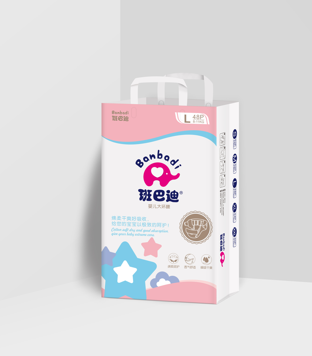 嬰兒產品包裝設計一般多少錢？如何做好嬰兒產品包裝？