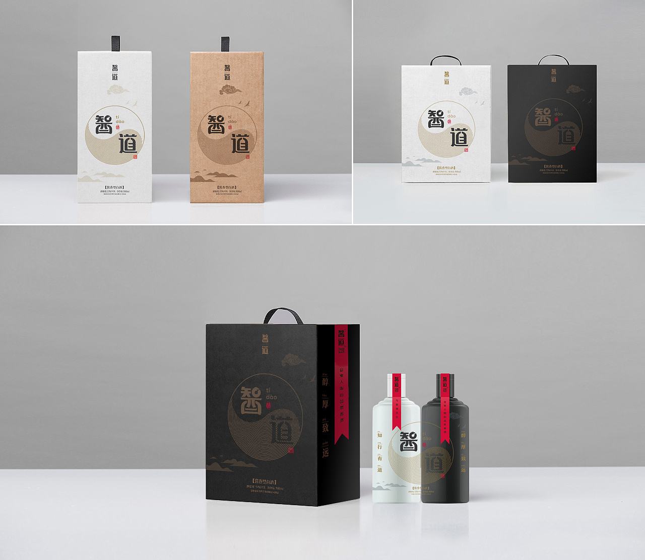 哪個(gè)飲料包裝設(shè)計(jì)公司專業(yè)？常見的飲料包裝材料有哪些？
