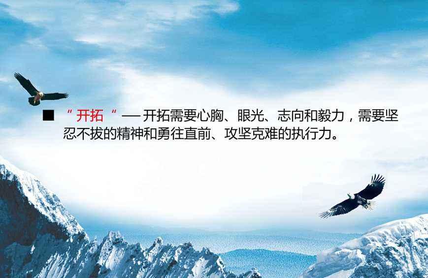 廣州出名的廣告公司是哪家？其擁有什么樣的能力？