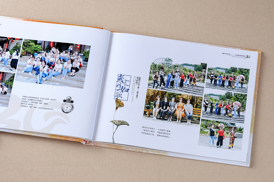紀(jì)念冊制作設(shè)計流程有哪些？紀(jì)念冊制作設(shè)計注意事項