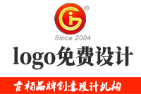 公司logo免費設(shè)計方法是怎樣的？公司logo設(shè)計教程