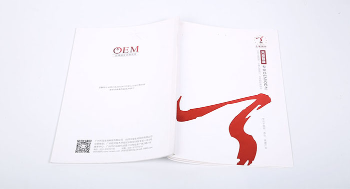 宣傳冊裝訂方式有哪些？