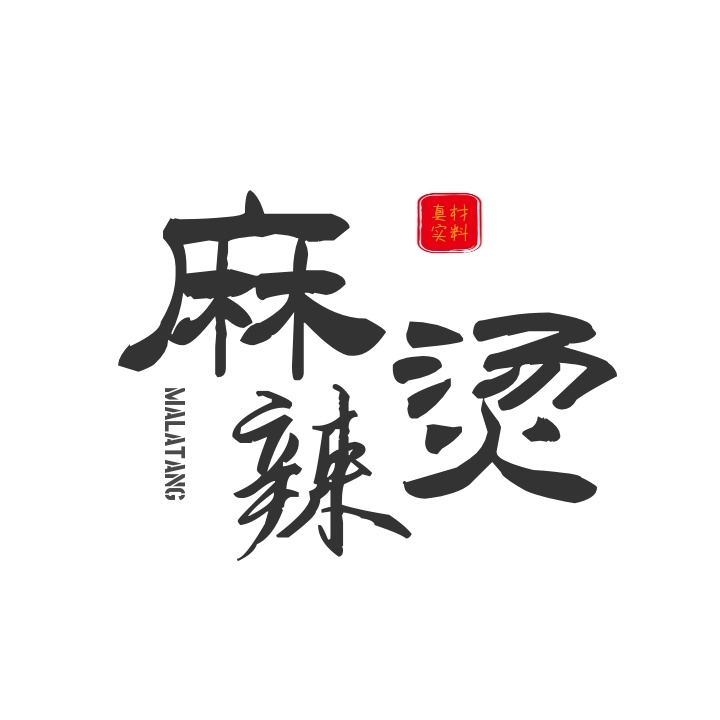 logo設計手法有哪些？logo設計有什么注意事項？