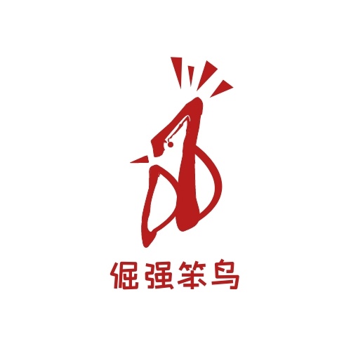 做個logo多少錢一個？多少錢的logo適合自己？