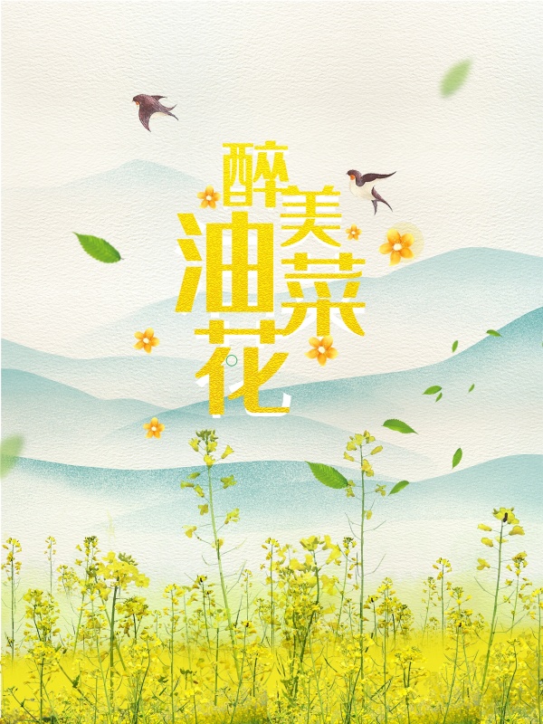 海報設計多少錢？海報設計有哪些主要特點有哪些？