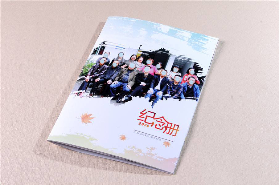 關(guān)于紀(jì)念冊設(shè)計制作的注意事項？