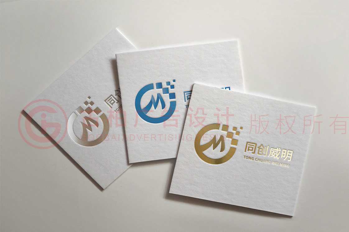 什么樣的LOGO設計才算得上是一個好設計？