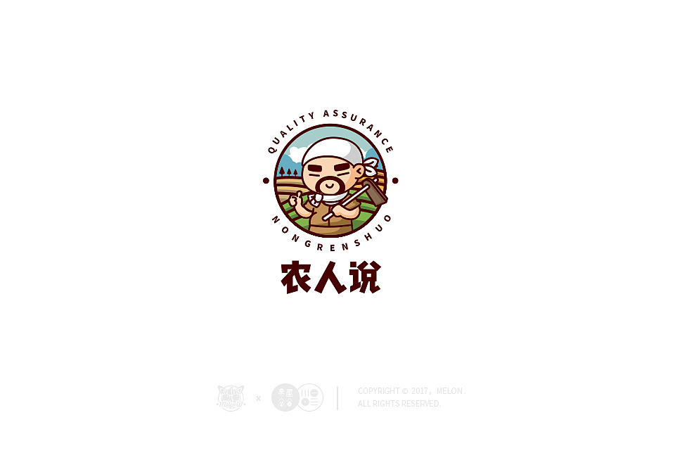 logo設計師怎么樣設計LOGO？