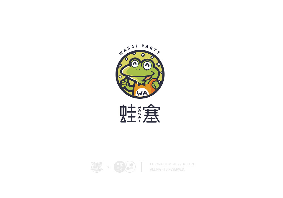 一個優(yōu)秀的logo設(shè)計到底有哪些特征？