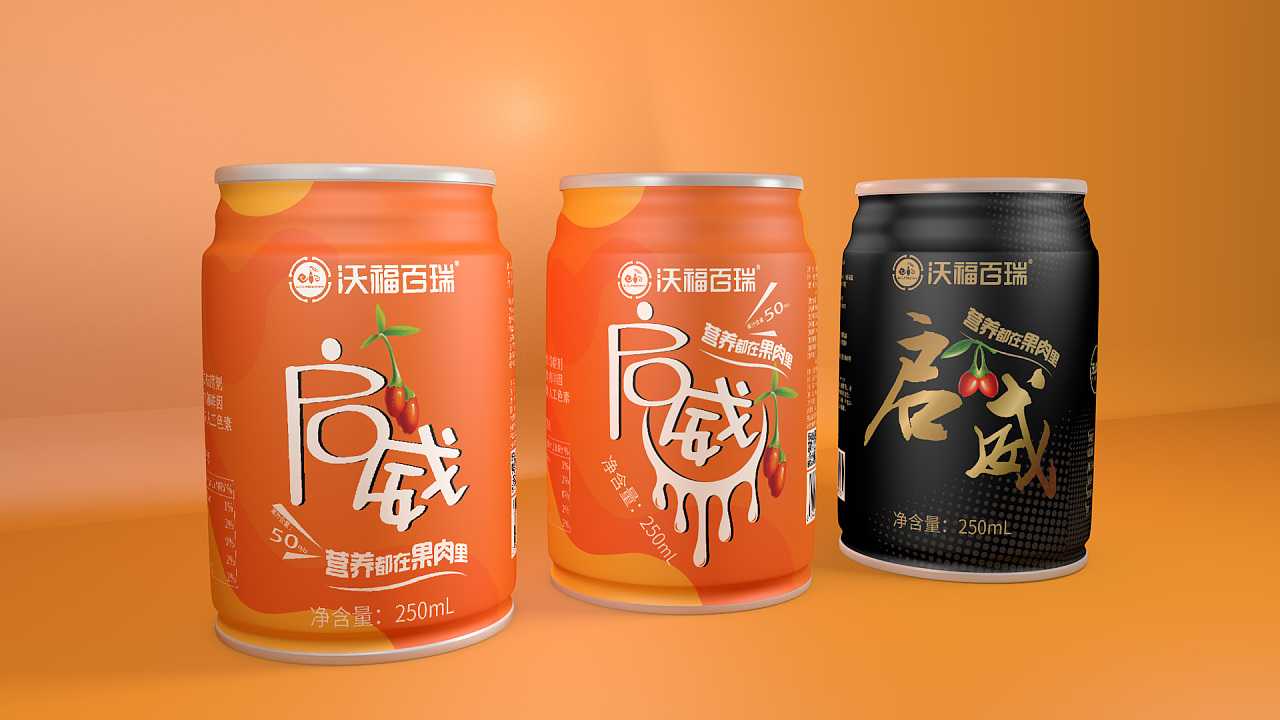 易拉罐包裝設計的注重的是什么？