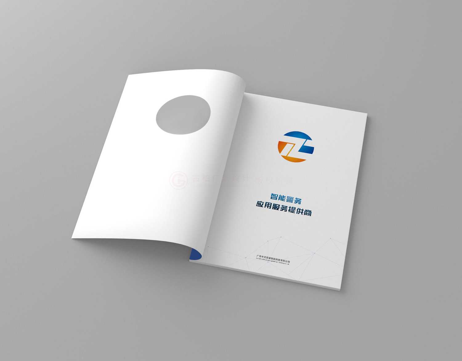 創意宣傳冊費用哪家好？