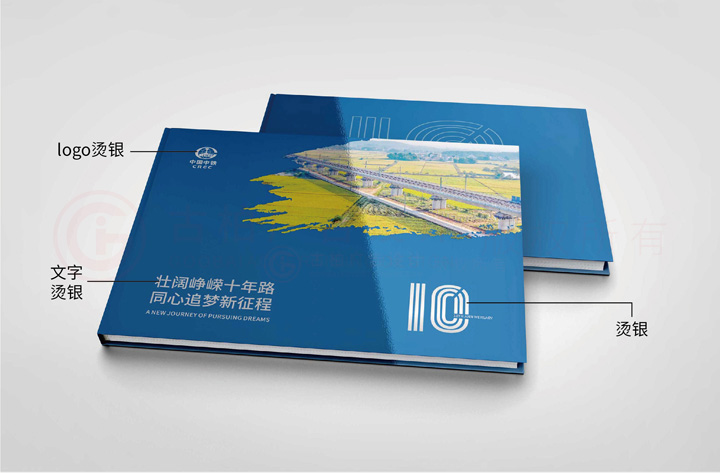 做一本宣傳冊印刷要多少錢？