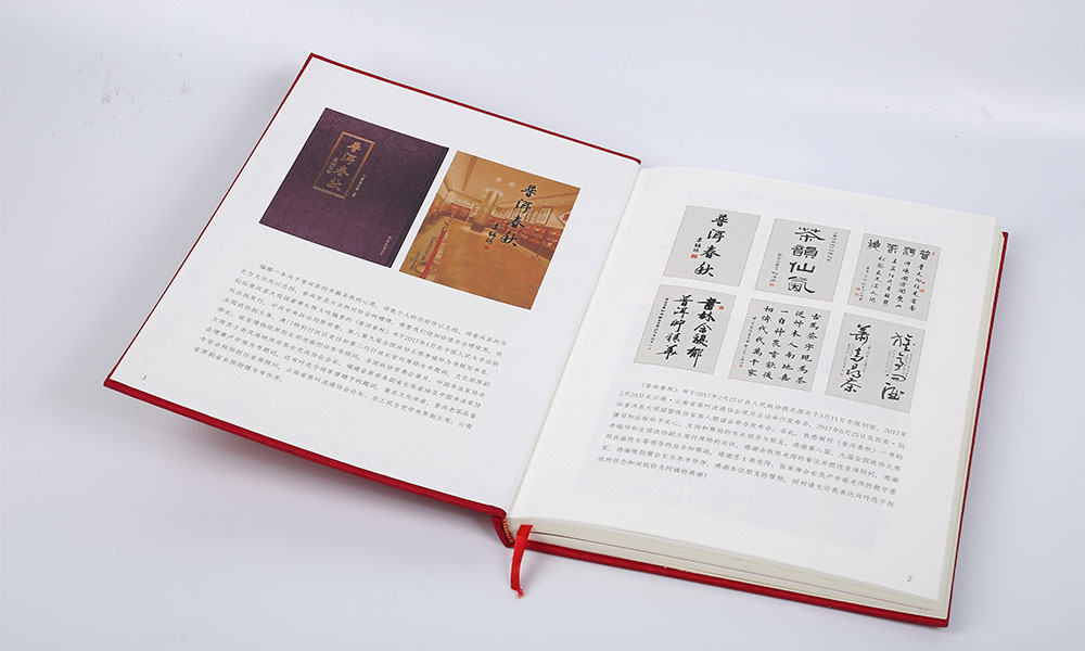 哪里有畫冊工廠哪家才行？