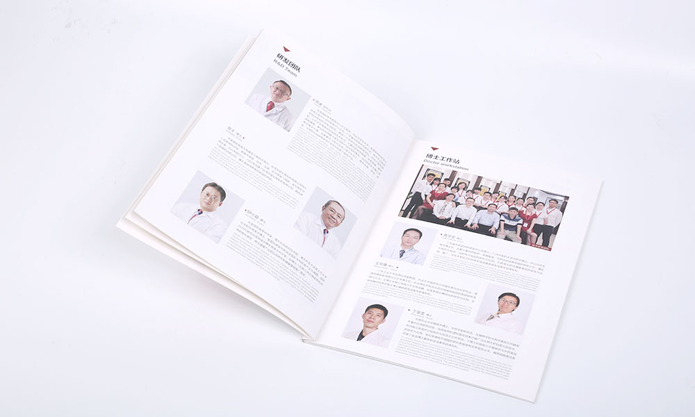 產品畫冊印刷什么樣？