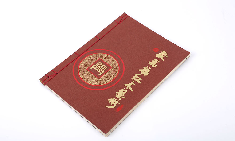 如何做宣傳冊字體多大合適？