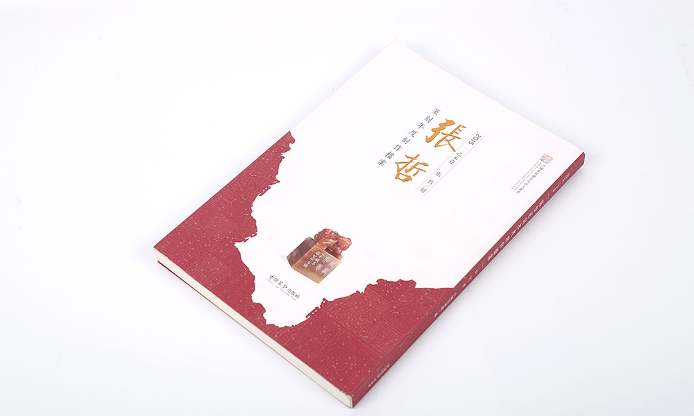 平面宣傳冊設(shè)計制作一般多大？