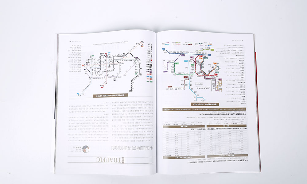 專業(yè)宣傳冊(cè)怎么費(fèi)用多少？