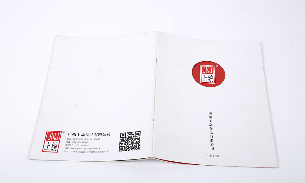 學(xué)畫冊(cè)設(shè)計(jì)制作會(huì)不會(huì)？