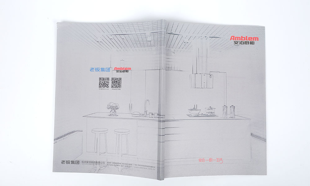 品牌畫冊公司哪些好？