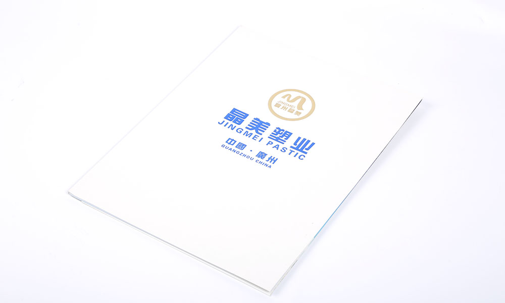 公司宣傳宣傳冊設計制作會不會？
