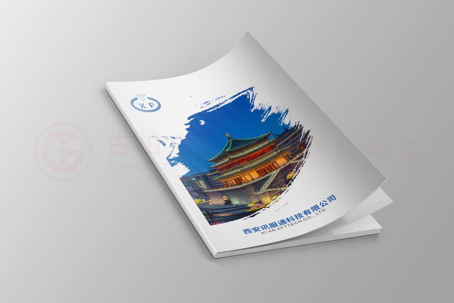 一般宣傳冊費用要多少錢？