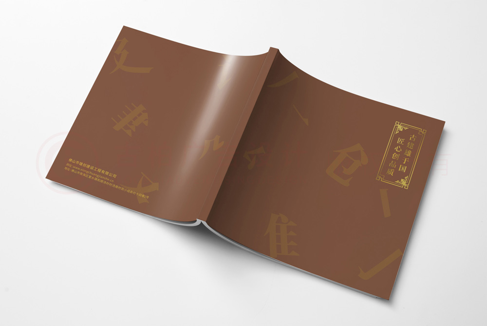 廣告宣傳冊(cè)印刷有必要做嗎？