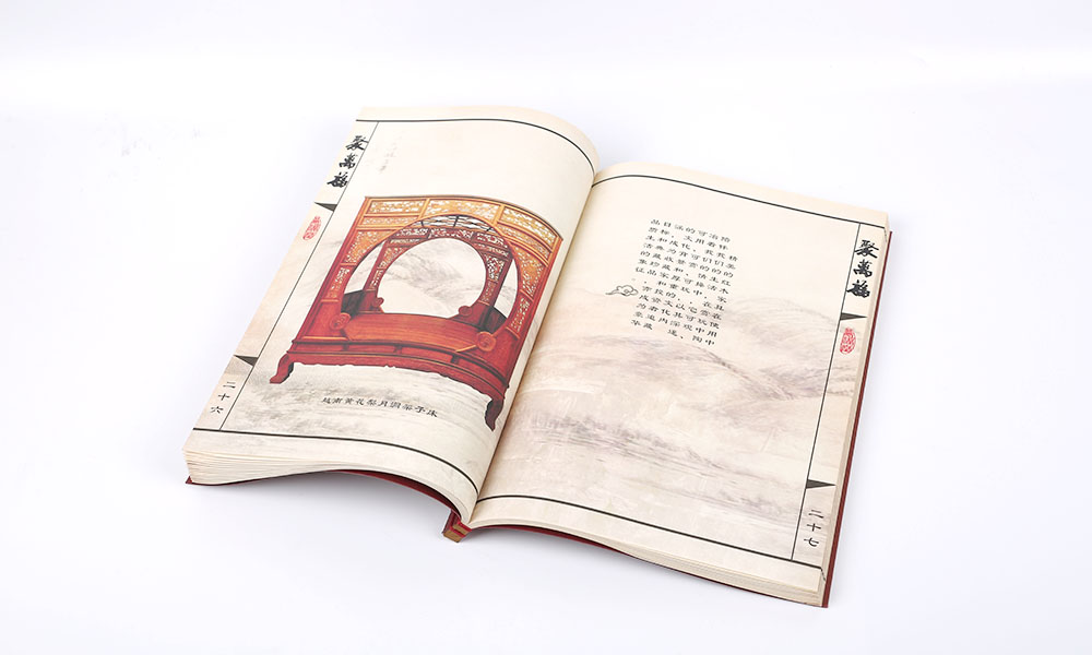 學宣傳冊怎么多少錢？