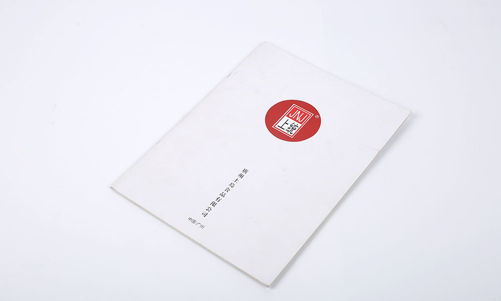 一般宣傳冊(cè)字體要多久？